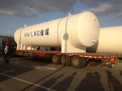LNG储罐