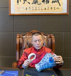 国家一级鉴定专家