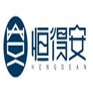 江苏恒得安工程有限公司