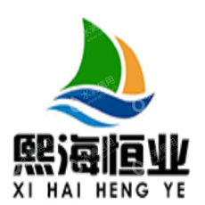 青岛屹航国际物流有限公司