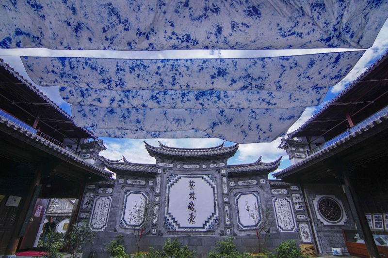 扎染