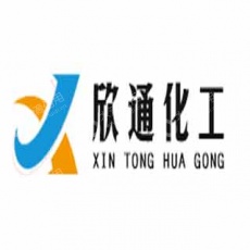 陕西欣通化工有限公司