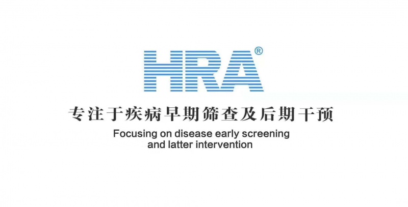 惠斯安普--全生命周期健康管理设备制造商