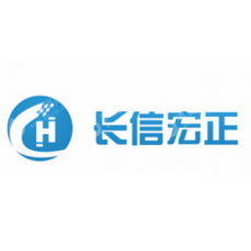 北京长信宏正科技发展有限公司