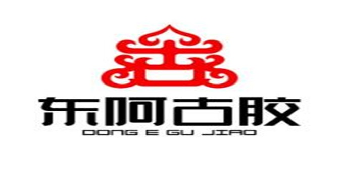 东阿古胶