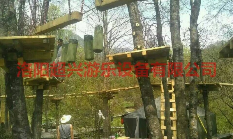 施工中