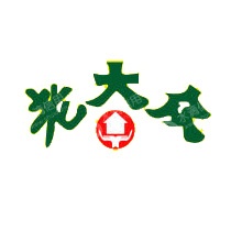 老大众搬家（广东）有限公司