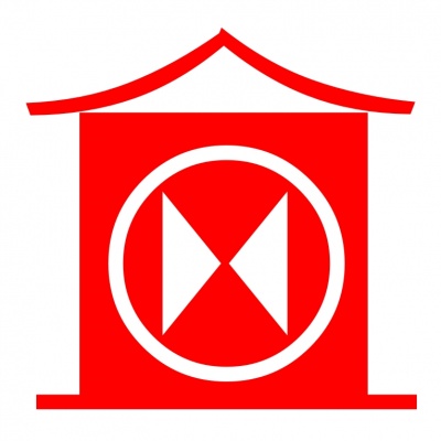 广州市恒缘诚货架设备有限公司