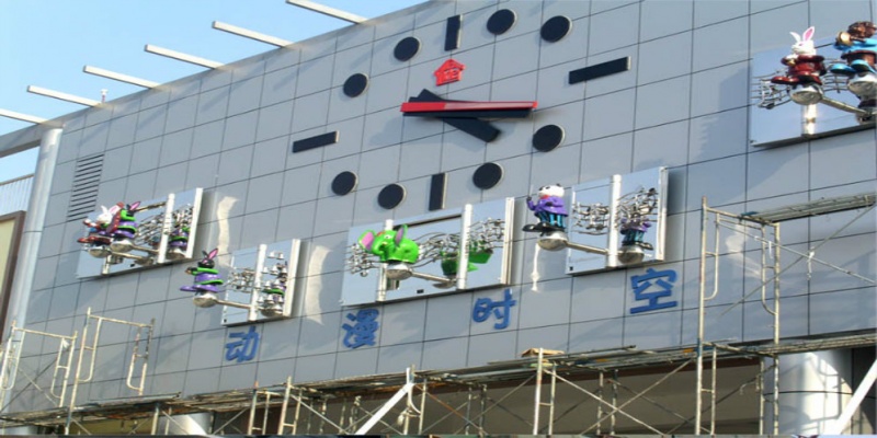 康巴丝玩偶塔钟