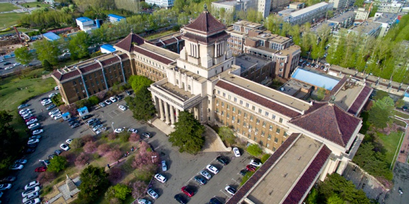 吉林大学
