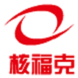 广州核福克科技有限公司