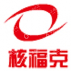 广州核福克科技有限公司