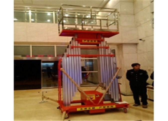 双柱铝合金升降机