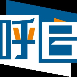 杭州呼启网络科技有限公司