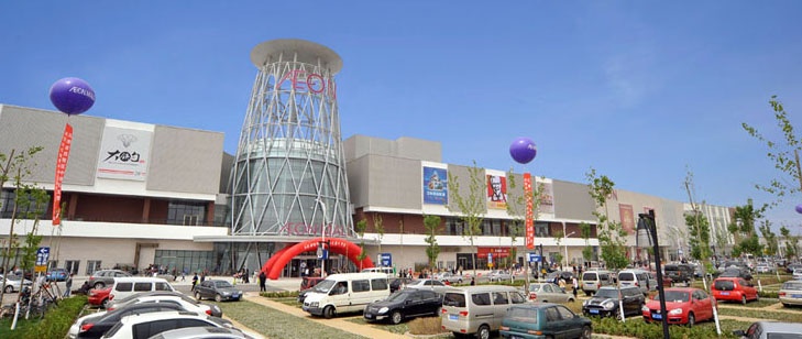 永旺梦乐城经开店