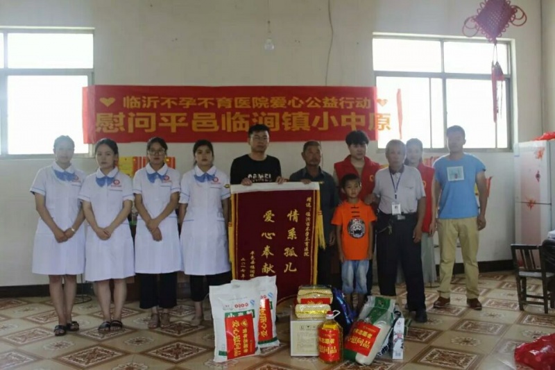 自发捐助8岁贫困儿童，做慈善我们是认真的！