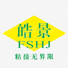 广东皓景新材料科技股份有限公司