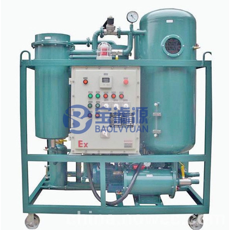 液压油真空滤油机