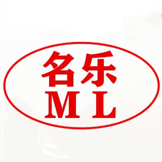 苍南县龙港镇名乐塑料片材加工厂