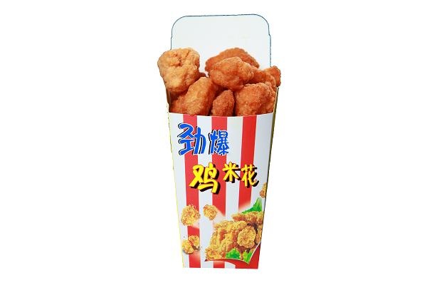 餐品展示