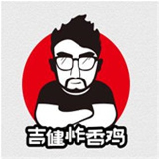 天津发健企业管理咨询有限公司