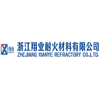 浙江翔业耐火材料有限公司