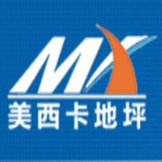 宁夏美西卡地坪科技有限公司