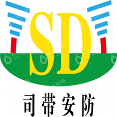 上海司带实业有限公司