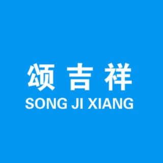 北京禾康道地市政工程有限公司