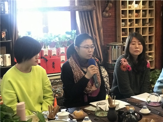 智虹首期茶艺师班开课