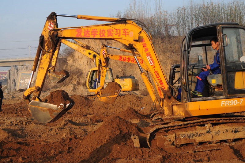 挖掘机实训