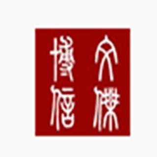 北京博信文杰咨询有限公司