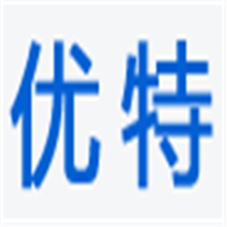 济南优特锯业有限公司