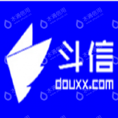 广州斗信互联网信息服务有限公司