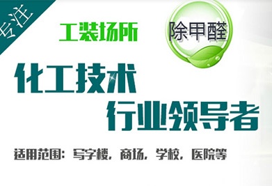 核心业务