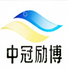 天津中冠励博国际贸易有限公司