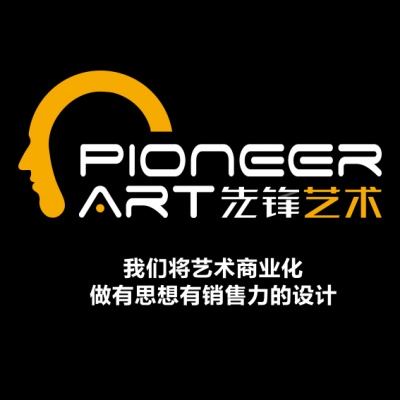 北京先锋中企文化有限公司
