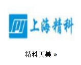 精科天美
