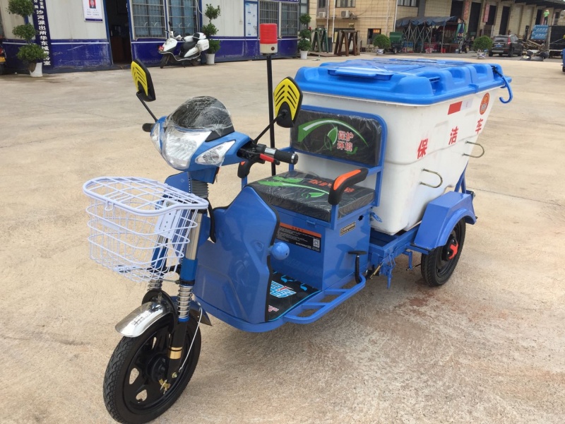 三轮保洁车