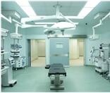 洁净手术室净化