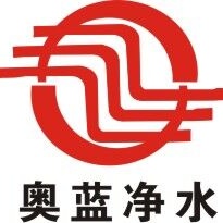 巩义市奥蓝净水材料有限公司