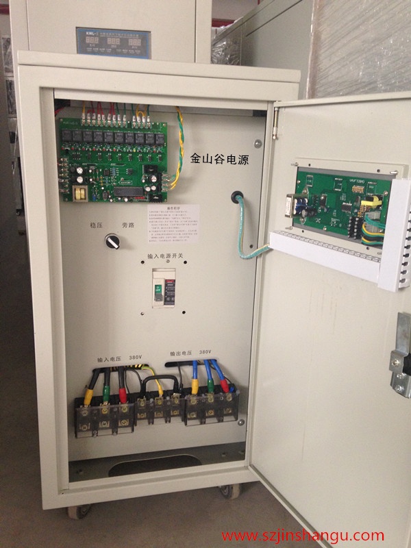 全自动稳压器内置