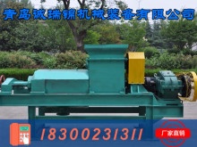 CRJDJ单螺旋挤浆