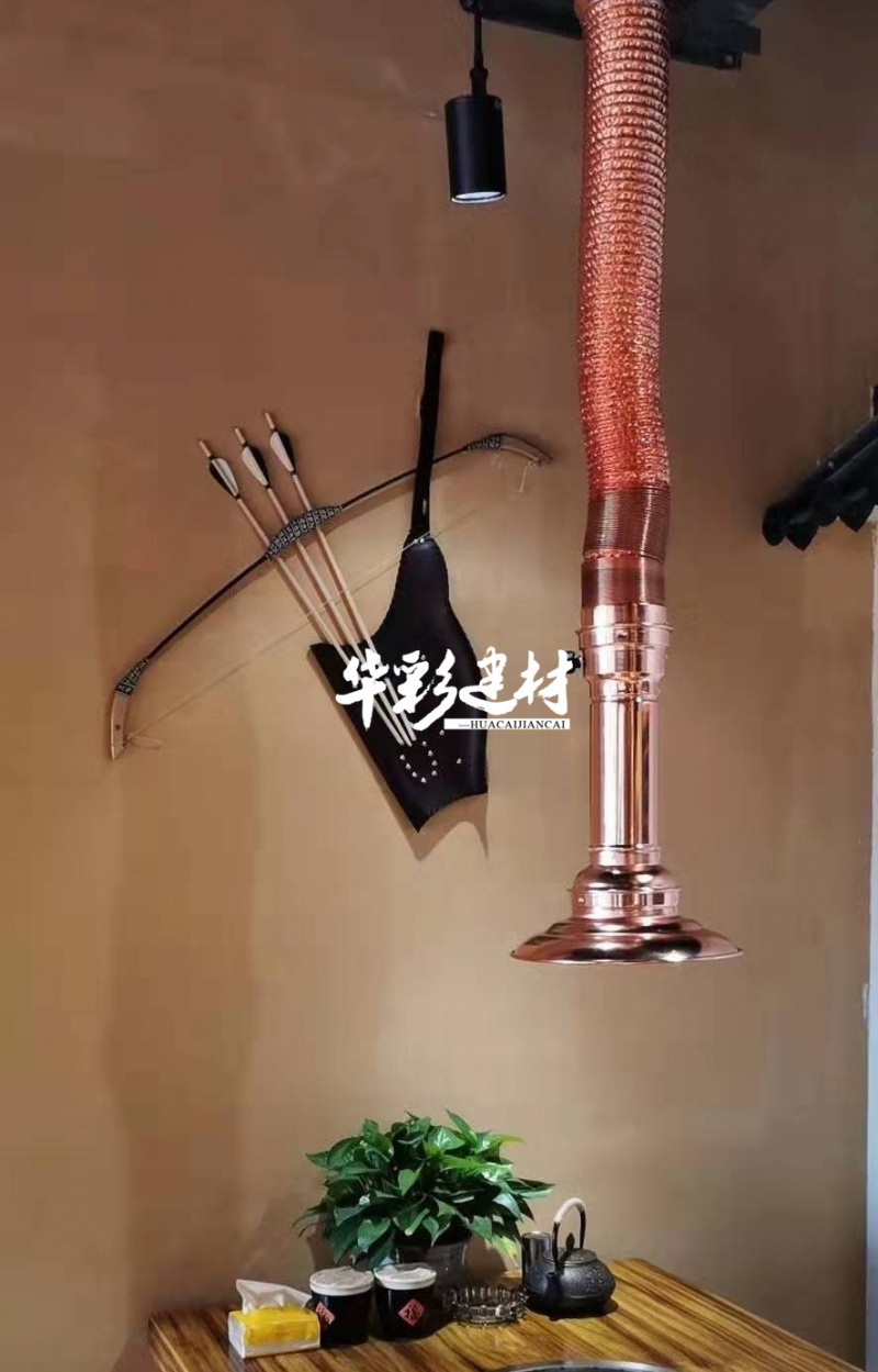 稻草漆
