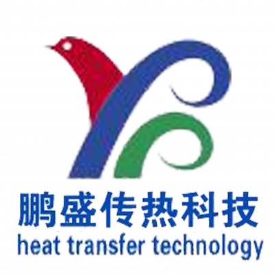 山东鹏盛传热科技有限公司