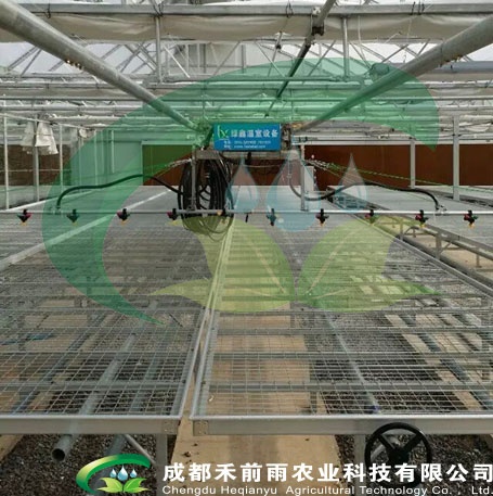 温室灌溉系统