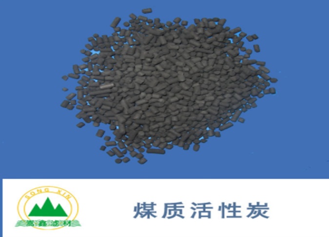 果壳活性炭