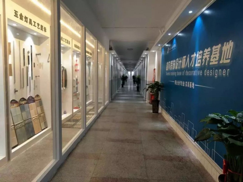 校区工艺展厅