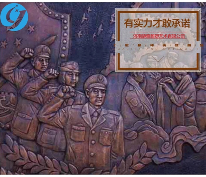 玻璃钢仿铜浮雕