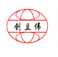 银川创立伟机电设备有限公司